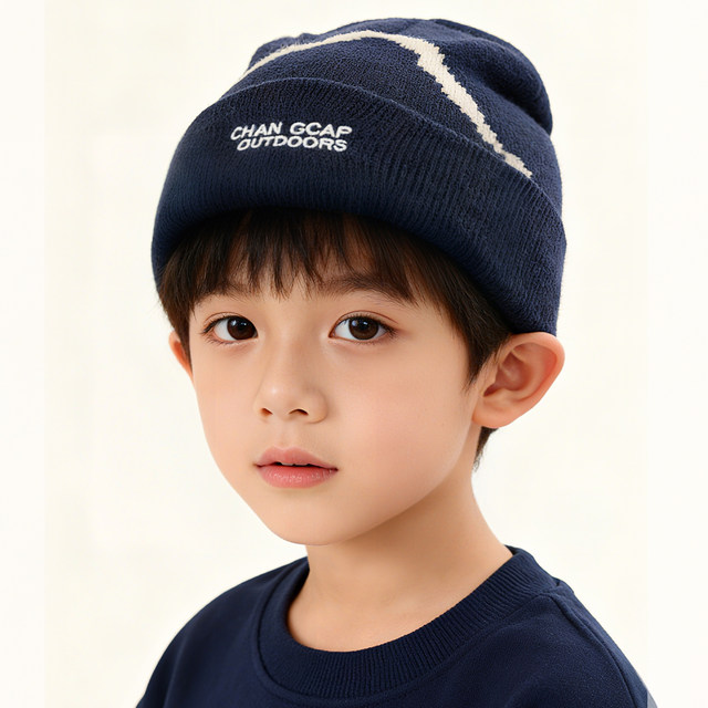 Children's woolen hat for boys and girls in autumn and winter, warm and cold hat, outdoor mountaineering and skiing, versatile ear protection knitted hat, trendy brand