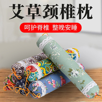 Cervical Spine Pillow Care Cervical Spine Sleep Sleeping Adults Special Aweed Buckwheat Semen Cassiae Cylindrical Heating Protection Cervical