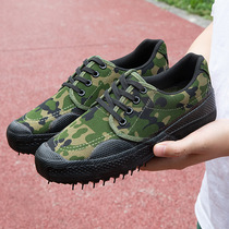 Jiefang shoes mens rubber sole work training shoes labor protection non-slip flat heel low-top yellow ball rubber shoes breathable construction site training shoes