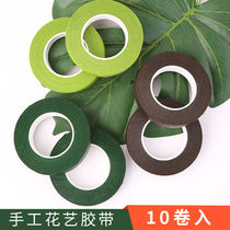 Green forest rattan hemp rope with leaf rope handmade diy decorative leaf photo wall material