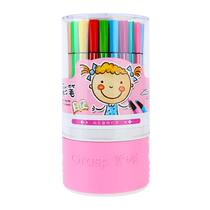 Brush set watercolor pen for kindergarten special primary school children washable color pen 24-color barrel color pen 12-color painting 18-color 36-color water-soluble coloring pen