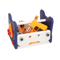 Repair tool box childrens toy assembly twisting electric drill screwdriver set baby educational play house toy for men