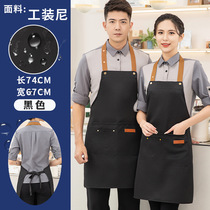 Waterproof advertising apron customized catering special logo printing coffee milk tea shop waiter supermarket work clothes for women
