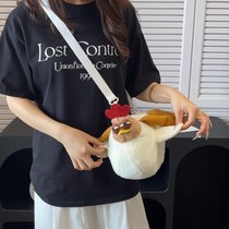 2024 New Peripheral Plush Chicken Bag School Bag Ugly Chicken Bag Messenger Bag Doll Toy Bag Girl Birthday Gift