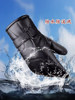 Leather Gloves for Men, Winter Cycling, Fleece-Lined, Thickened, Windproof, Waterproof, Warm, Touchscreen Compatible, Electric Motorcycle, Cold-Proof, Women's Gloves