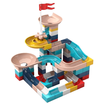 Childrens large particle building blocks baby assembly puzzle development toys 3 to 6 years old three-dimensional puzzle girls and boys