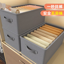 Compartment box organization pure drawer storage box toys multi-functional gray storage clothing dormitory clothes without pants