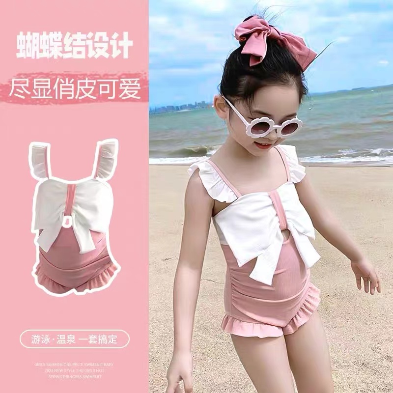 Children's swimsuit girl one-piece princess cute girl baby girl infant 2 years old 3 years old baby swimsuit