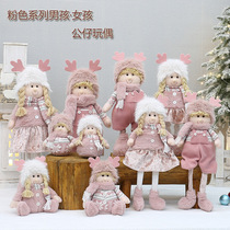 Christmas decoration doll ornaments hotel shopping mall decoration 2024 new plush doll scene layout dolls
