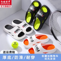 Mens slippers can be worn outside in summer trendy bathroom bathing anti-slip indoor and home use large size sandals and slippers for men.