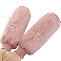 2023 New Row Mouth Sleeves Womens Autumn and Winter Office Work Anti-Dirty Long Sleeves Protective Sleeves Cute Hand Sleeves