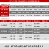 Ремень, пряжка для отдыха, кожаные штаны, из натуральной кожи, в корейском стиле