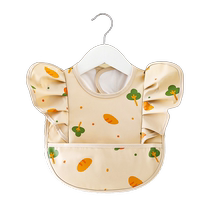 Baby eating bib rice bag childrens waterproof and dirt-proof coverall summer infant food supplement sleeveless apron for kindergarten