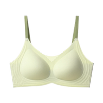 无痕内衣女夏季薄款7A抗菌裸感小胸聚拢收副乳软支撑美背文胸胸罩