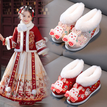 Hanfu Shoes Girls Winter China Wind China Wind Beig Shoes Дети Red Wcot Boots Старинное Платье Выши