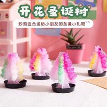 Christmas tree paper tree blossom diy material package Christmas decorations desktop ornaments magic childrens handmade toys