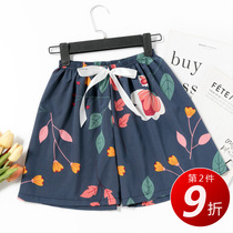 Pajama pants for women summer plus size shorts thin trousers new style womens home pants moms loose home pants that can be worn outside