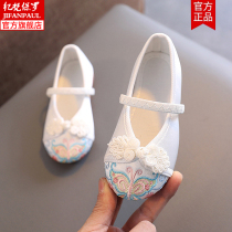 Hanfu Shoes Girl 2024 New Old Beijing Children Cloth Shoes China Wind Princess Shoes Ancient Clothing Baby Embroidered Shoes