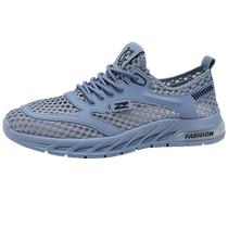 Sandals Mens 2024 Summer New Mesh Breathable Anti-Slip Sports Shoes Mens Driving Wading Beach Crocs