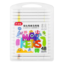 Acrylic marker large-capacity opaque double-headed childrens paint pen soft-headed core primary school student art