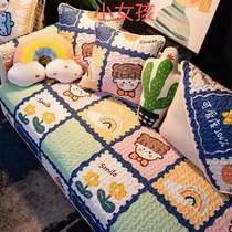 Four seasons universal sofa cushion sofa cover European style all-inclusive cover cloth fabric combination cover anti-slip set custom-made