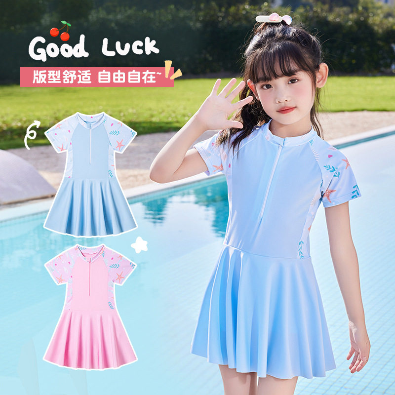Children's swimsuits, girls' swimsuits, medium-sized children's and girls' 6-year-old conjoined 2024 new baby sun protection hot spring swimsuits