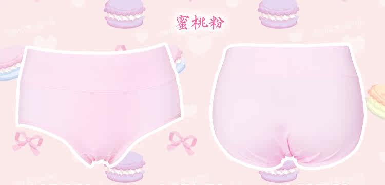 Slip jeunesse simple en coton - Ref 652135 Image 12