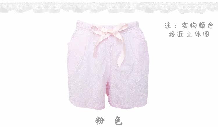 Pantalon pyjama jeunesse - Ref 718819 Image 13