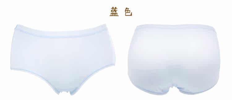 Slip simple - Ref 651330 Image 11