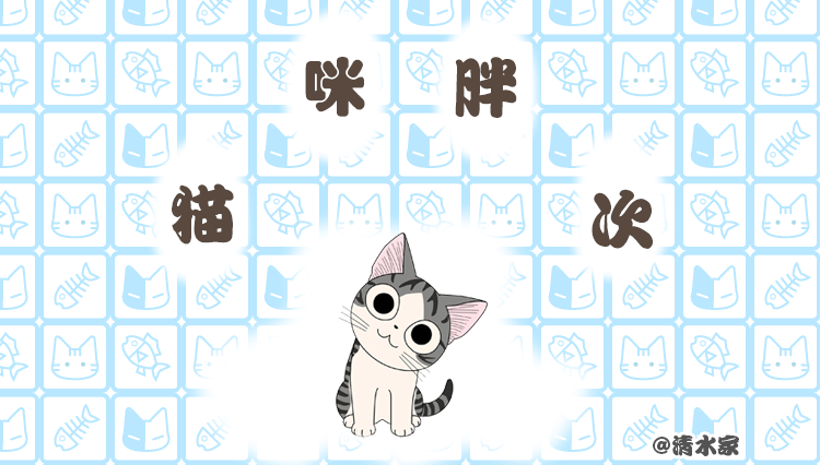 Slip doux en coton - Ref 650252 Image 9