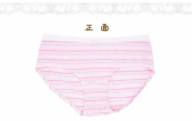 Slip doux en viscose - Ref 654989 Image 11