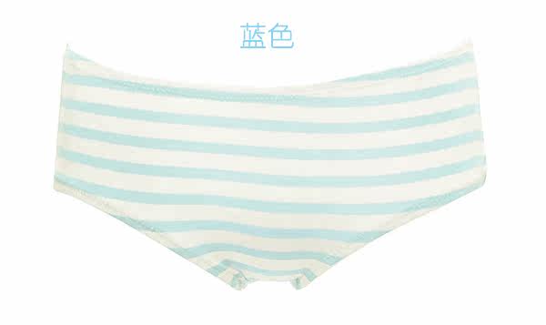 Slip jeunesse doux - Ref 651847 Image 13