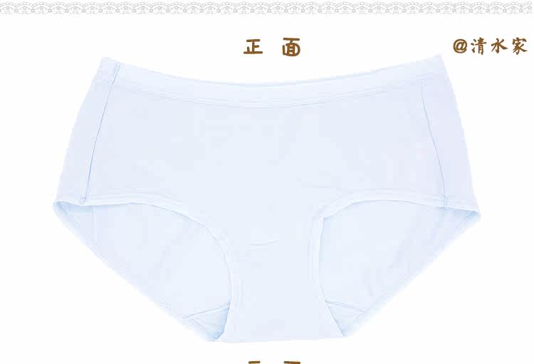 Slip simple - Ref 651330 Image 15