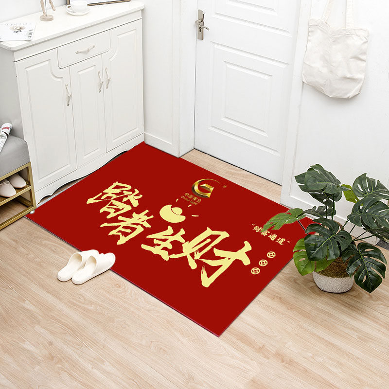 保险礼品地垫定制店