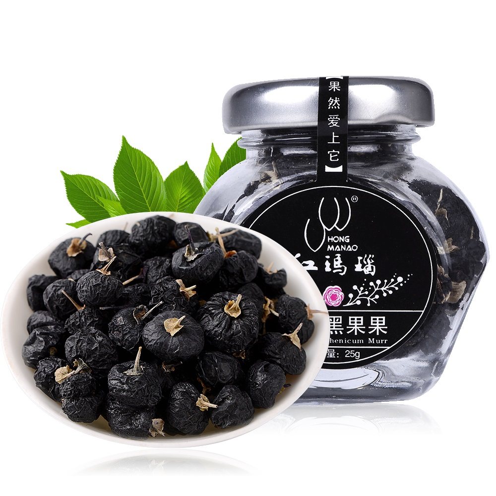 Red Manau Qinghai wild black wolfberry Chaidawood Norwood Hongdae Great fruit black Gou 25g Kerch Groundless Packaging