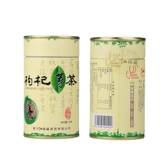 红玛瑙 Чай Wolfberry Bud New Good Gift Box установлена ​​Ningxia Wolfberry Bud Tea 30 г грамм бесплатная доставка