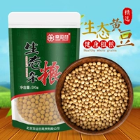 Lucky Valley Ecological Seybean 500G Фермерские фермеры -северо -восточный соевый соевый соево