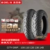 Lốp xe tay ga Michelin CITY 90 100 110 120 130 140 70 80 12 14 - Lốp xe máy