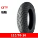 Lốp xe tay ga Michelin CITY 90 100 110 120 130 140 70 80 12 14 - Lốp xe máy