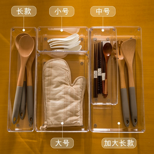 Сортируйте срок службы ящик для перегородки кухни кухонный шкаф для посуды холодильник, сортируйте коробку для хранения косметики небольшая коробка для ювелирных изделий