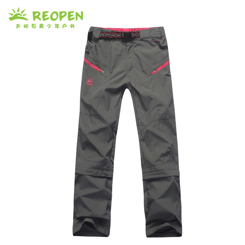 Clear Cabin Sun Stone Children's Speed Dry Pants Boy Girl Teenagers Thin two-cut Breathable Outdoor Long Pants