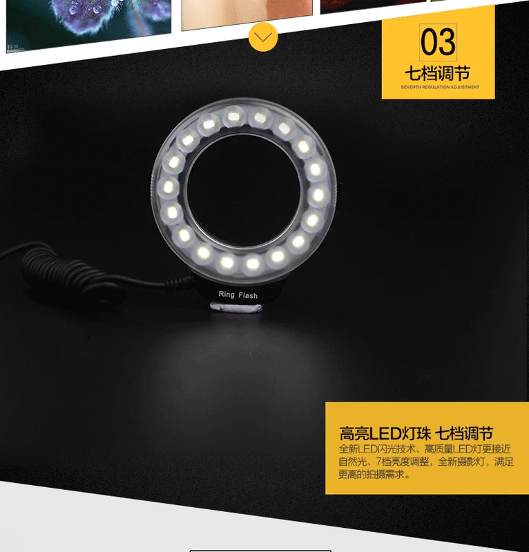 LED vòng ánh sáng du lịch trang sức vĩ mô miệng đèn nhiếp ảnh nha khoa nháy SLR RF-600D - Phụ kiện máy ảnh DSLR / đơn