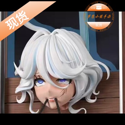 Txs Guillotine Funina Figure