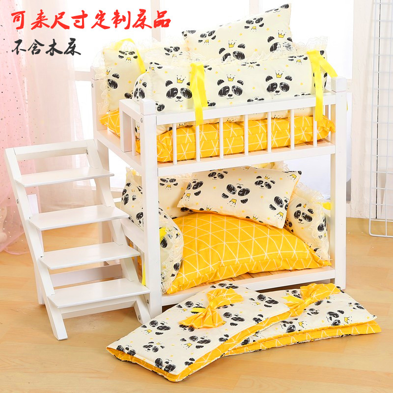 Dog Bed bed Pet bed Bedding Kit Removable dog Nest Teddy Bibi Panda rabbit bed taster 4 pieces pink