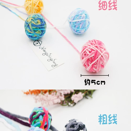 Интерактивная игрушка для спортзала, красный синий клубок пряжи, домашний питомец, кот