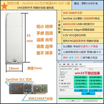 SLC MLC all aluminum alloy shell USB3 0 interface 64g 250g SSD solid state U disk support WTG