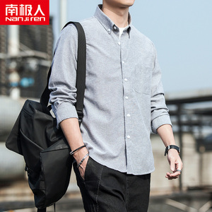 【2件】衬衫男长袖2020秋季新款