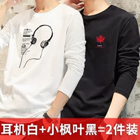 Гарнитура белый+маленький кленовый лист черный