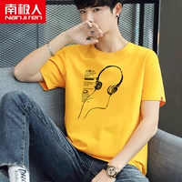 Желтые наушники, короткий рукав