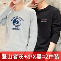 Альпинист серый+маленький x черный